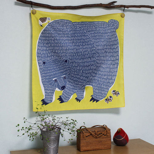 Furoshiki 20"- kata kata Bear Yellow