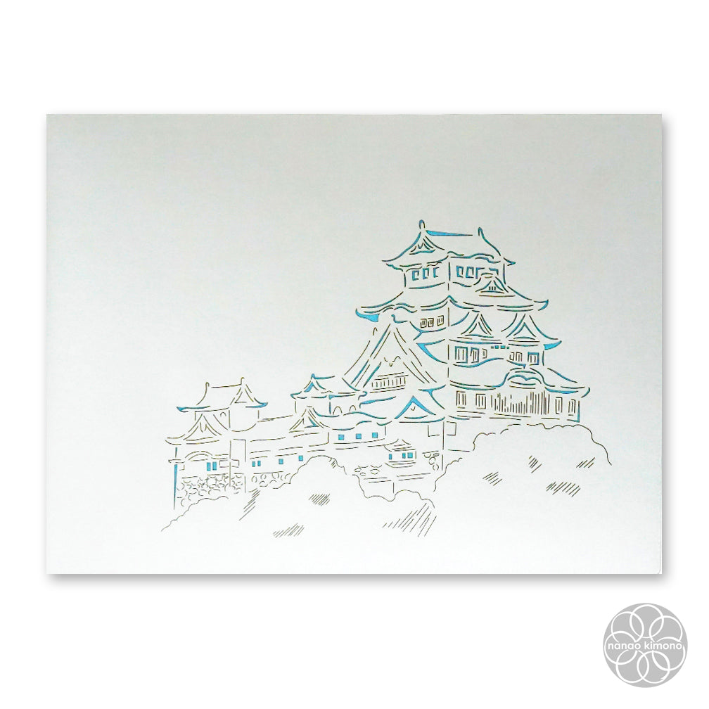 3D Pop-up Card - Himeji Castle