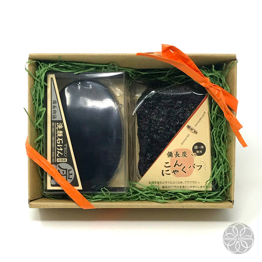 Binchotan Charcoal Gift Set