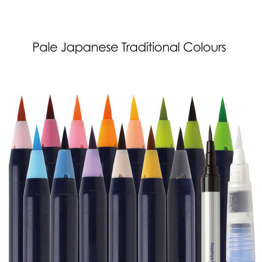SAI Watercolour Brush Pen - Pale Japanese Traditional Colours Set