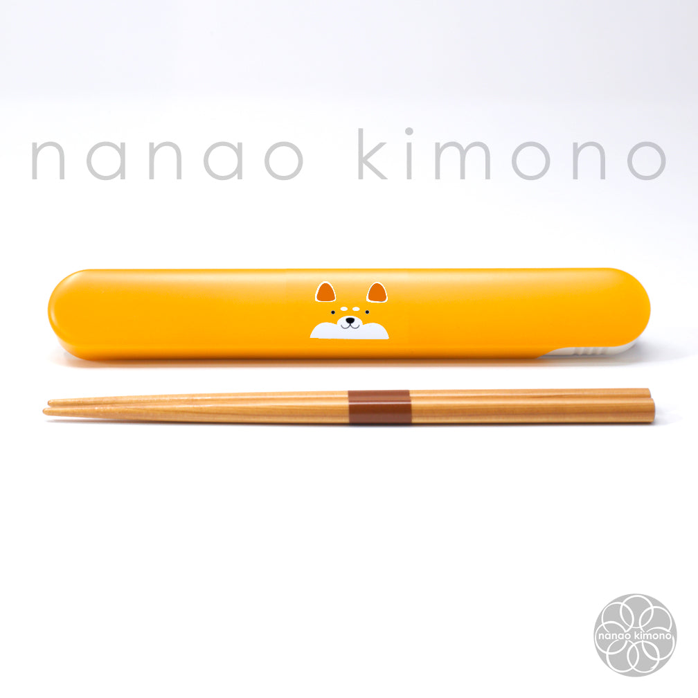 Chopsticks & Case - Tan Shiba Inu