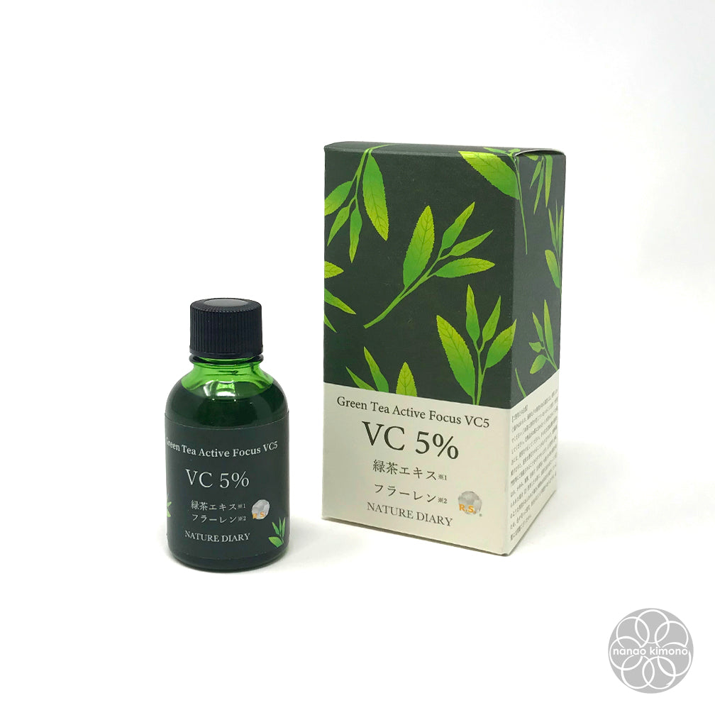 Green Tea Active Focus VC5