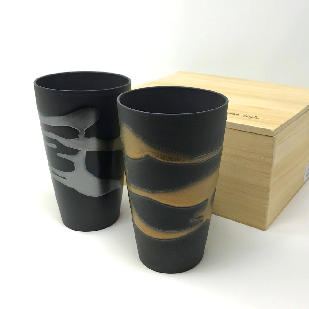 A Pair of Beer Cups - Gold & Silver