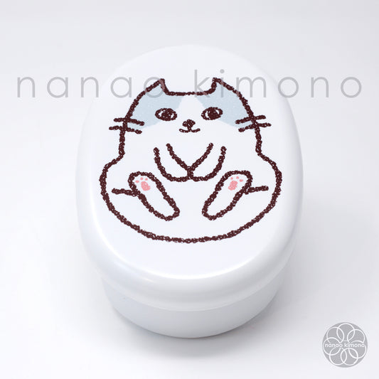 Cat Oval White Bento Box 480ml