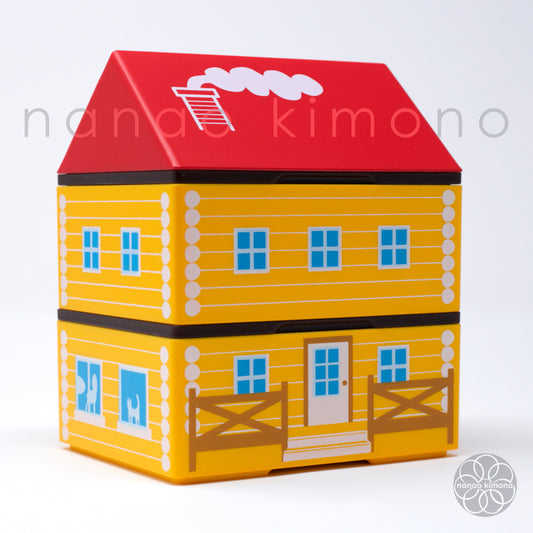Yellow House Bento Box 725ml