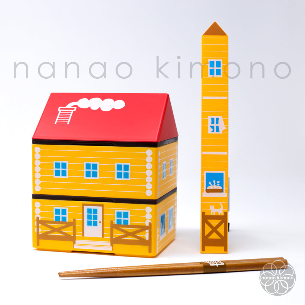 Chopsticks & Case - Yellow House