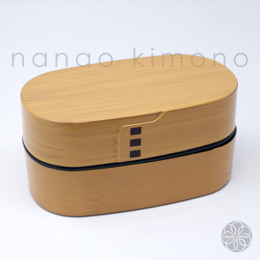 Wappa Bento Box 900ml