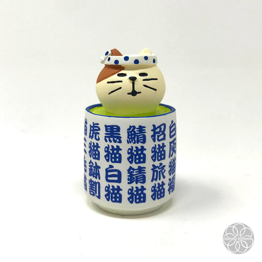 Miniature Cat - Cat Bathing in Tea