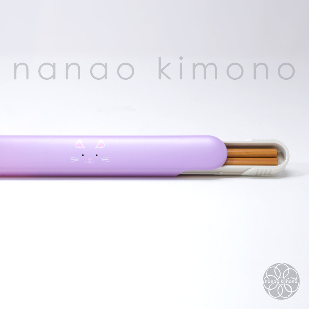 Chopsticks & Case - Kokeshi Cat Purple