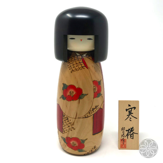 Kokeshi Doll - Cold Tsubaki (Kan Tsubaki)