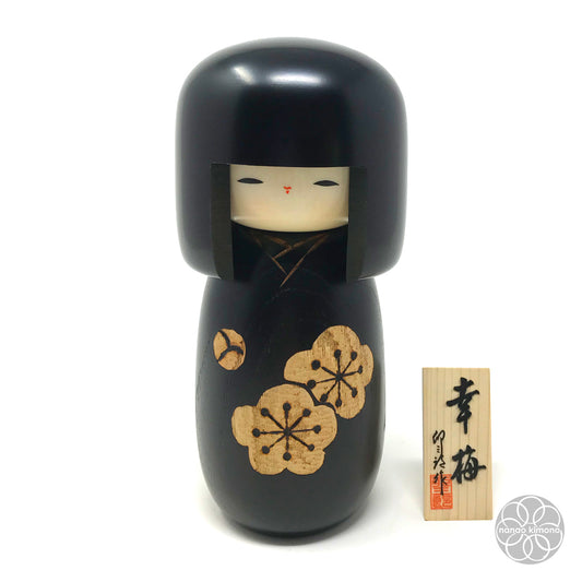 Kokeshi Doll - Lucky Plum Blossom (Kobai)