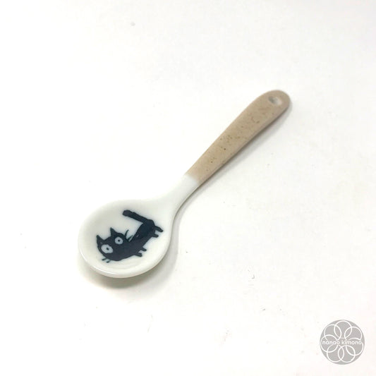 Spoon - Black Cat Beige