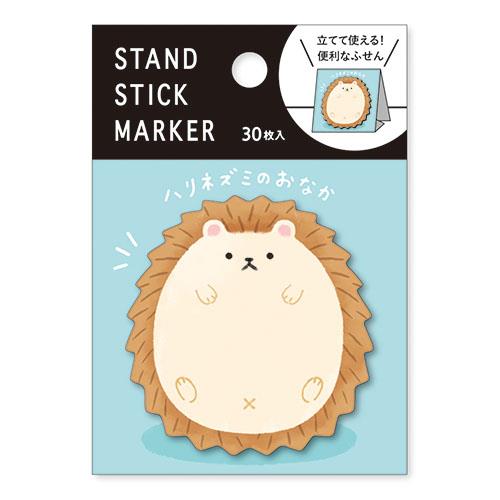 Sticky Note - Belly Hedgehog