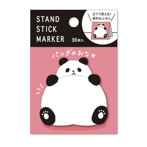 Sticky Note - Belly Panda