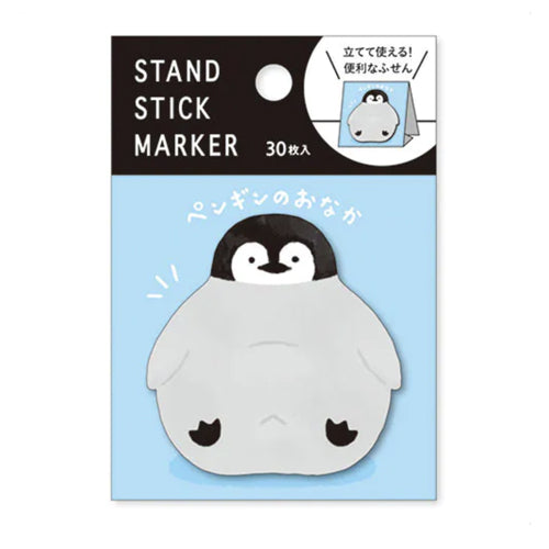Sticky Note - Belly Penguin