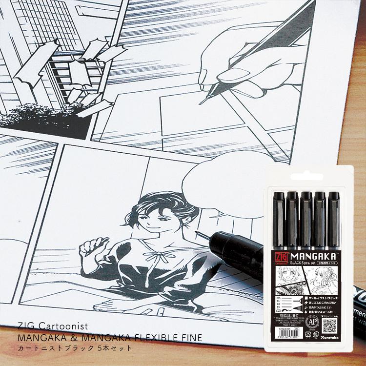 ZIG Cartoonist Mangaka set - A set of 5 sizes of black